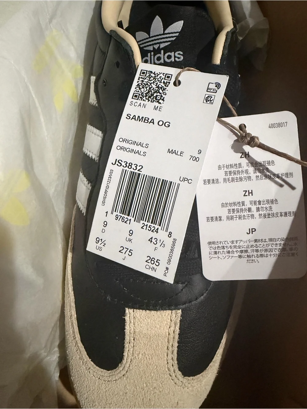 adidas new tags